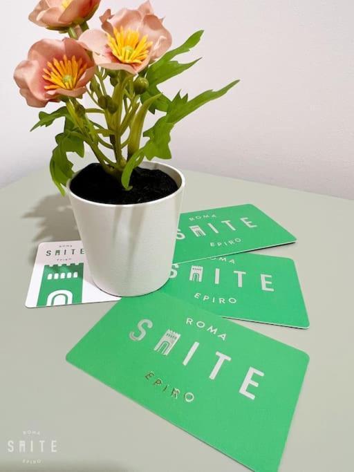 Roma Suite Epiro Luaran gambar